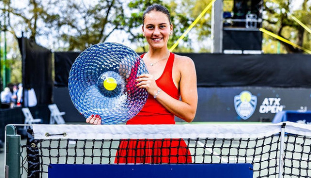 Українська тенісистка обіграла росіянку та стала чемпіонкою турніру WTA