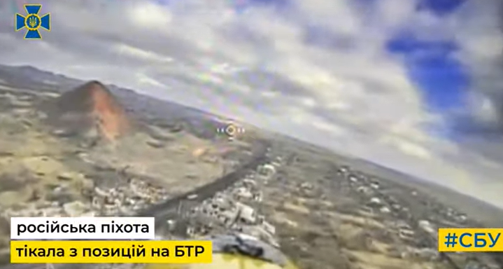 Українські бійці знищили бронетехніку окупантів ударами дронів-камікадзе. Відео