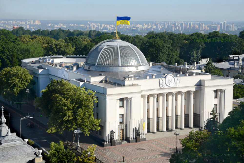 Рада відправила у відставку очільників Мінцифри та Мінстратегпрому