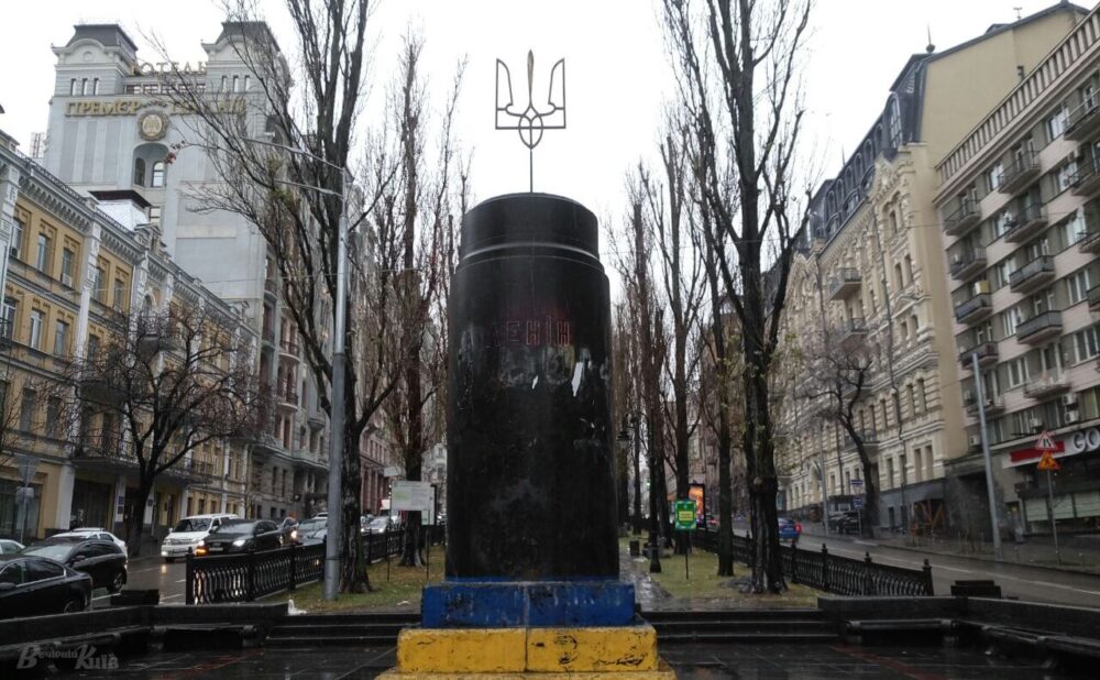 У Києві на місці Леніна пропонують встановити пам’ятник бійцю ЗСУ, якого розстріляли за слова “Слава Україні!”