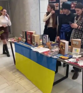У рф перевірять університет через виставку української культури