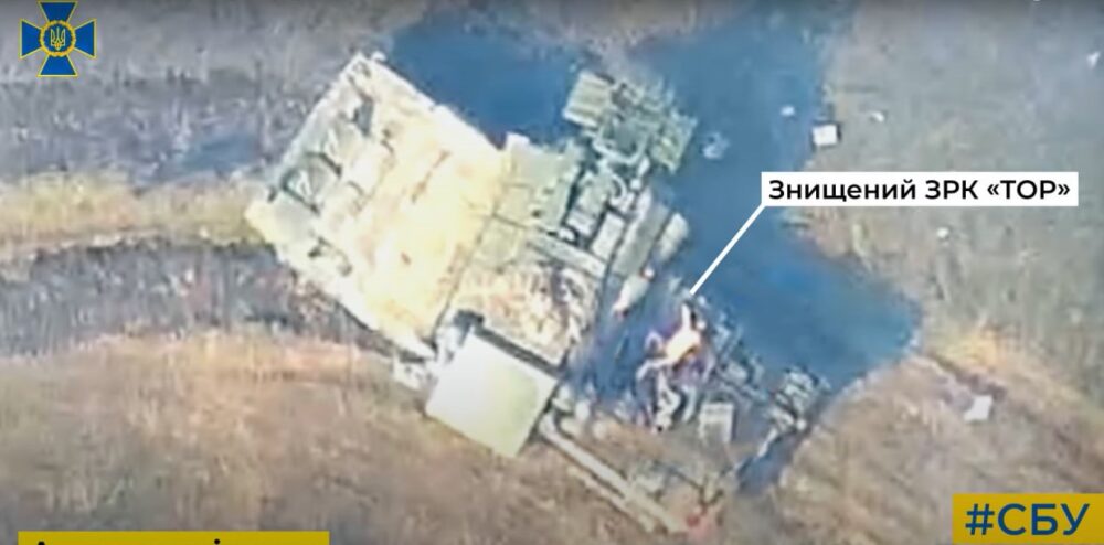 Спецпризначенці знищили російський ЗРК “ТОР”. Відео