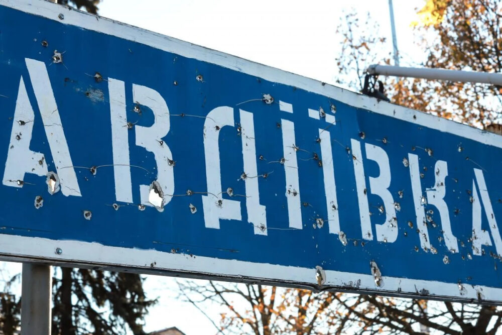 В Авдіївці від артобстрілу загинуло немовля