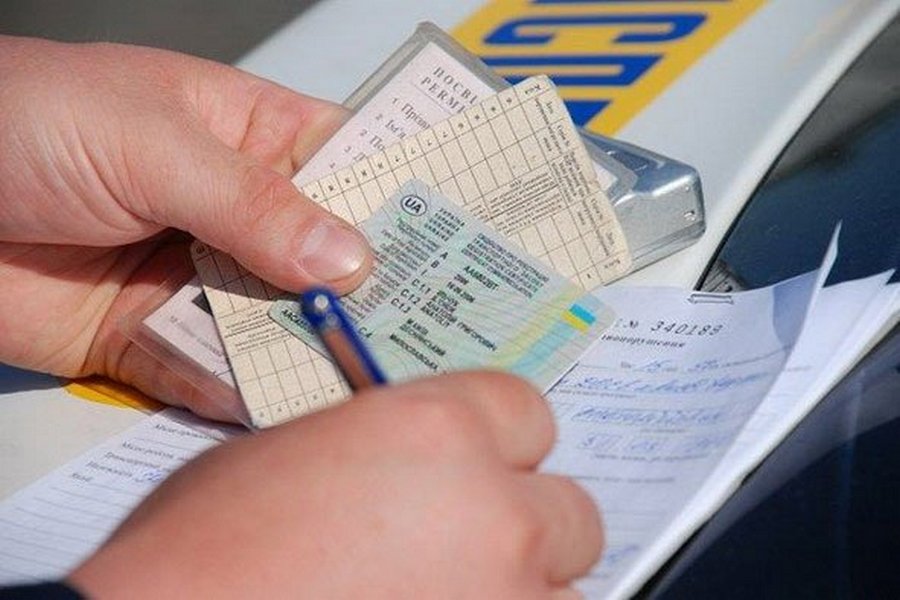 У мешканця Львівщини конфіскували автомобіль, через підроблений техпаспорт