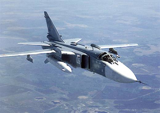 На Бахмутському напрямку збили російський винищувач Су-24