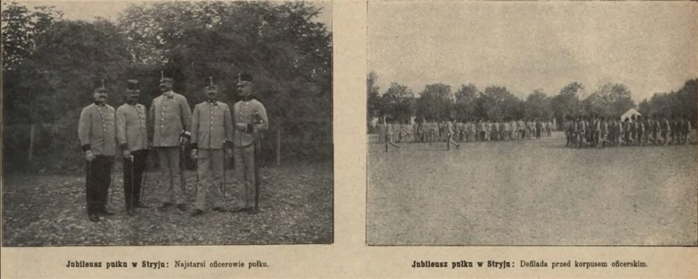 Стрийський полк українських піхотинців за рік до вторгнення росіян під час Першої світової війни відзначив ювілей