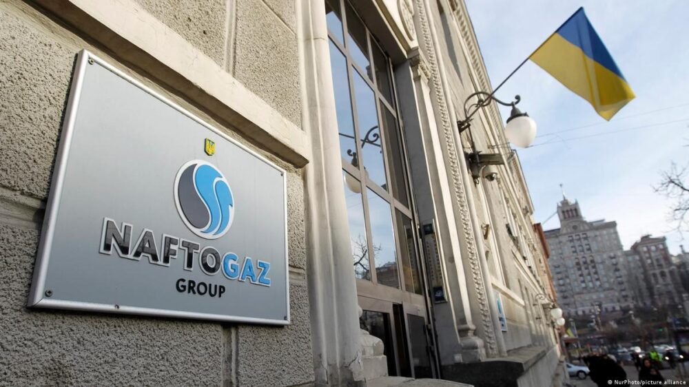 Суд у Гаазі зобов’язав рф сплатити “Нафтогазу” $5 млрд компенсації за збитки в Криму