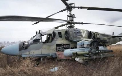 Українські бійці збили гелікоптер росіян