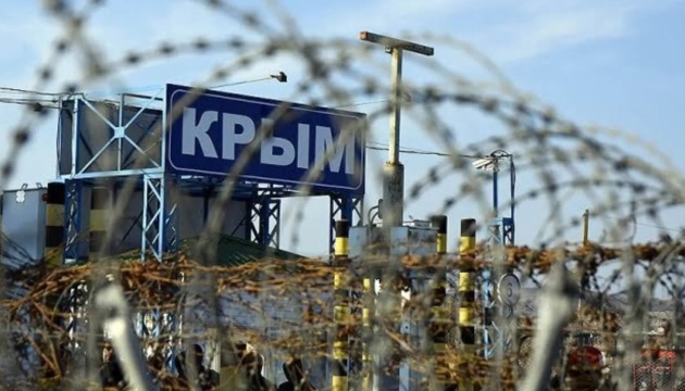 Окупанти у Криму облаштовують укриття на випадок “загроз”