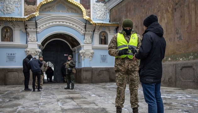 Україна обміняла частину російських агентів з УПЦ МП на полонених