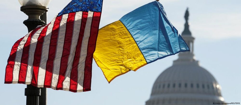 США нададуть Україні $325 млн військової допомоги