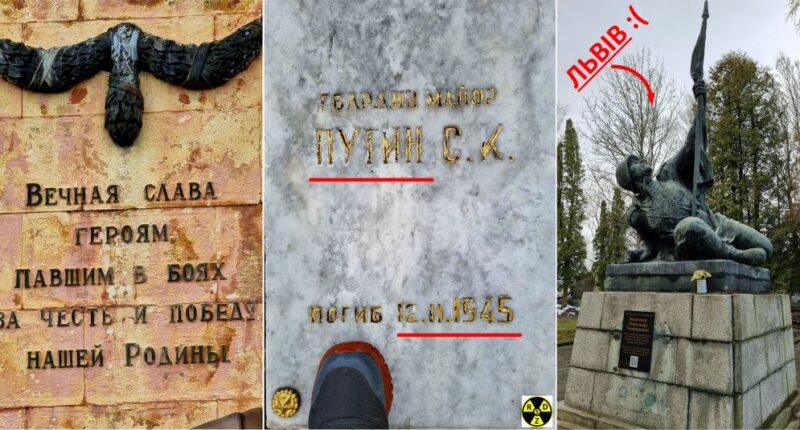 У Львові існує могила Путіна та цілий меморіал НКВС