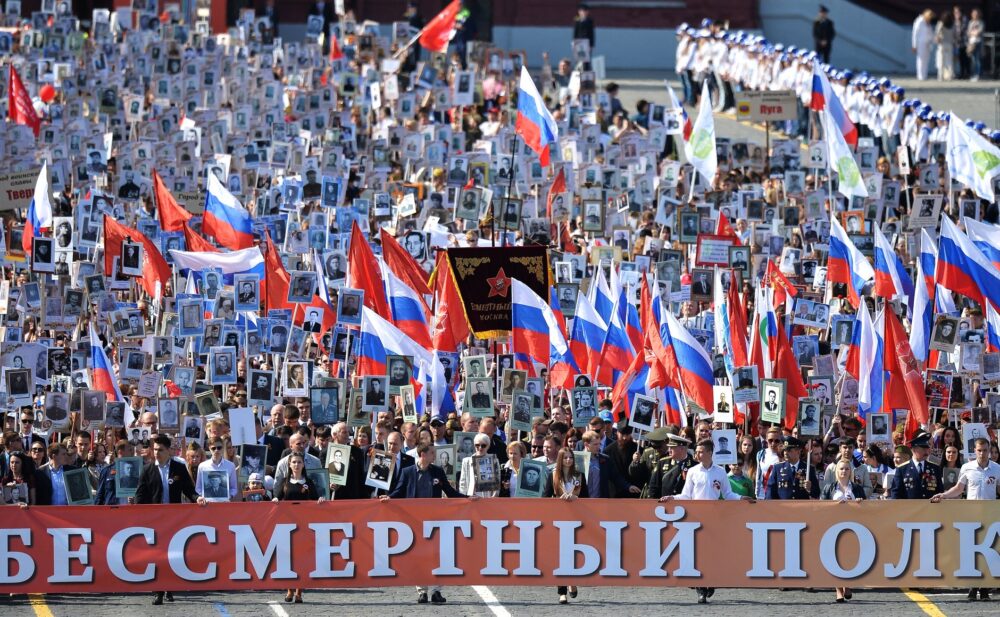 По всій росії скасували ходу “Безсмертного полку” на 9 травня
