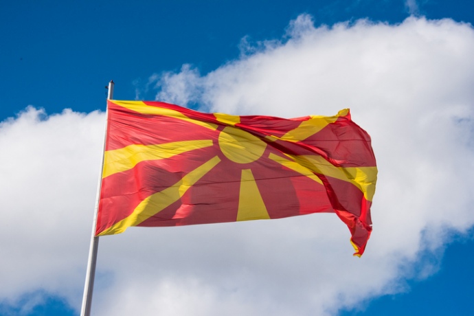 Північна Македонія приєдналася до створення спецтрибуналу над рф