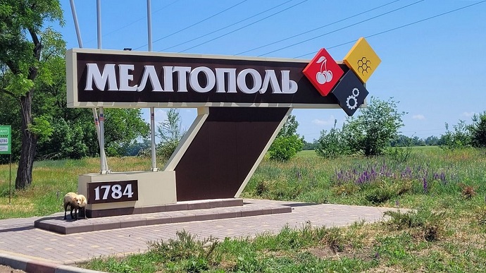 У Мелітополі росіяни створюють так звані “добровольчі батальйони”