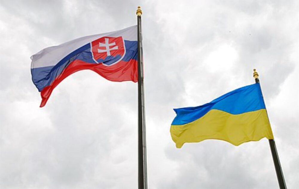 Словаччина збільшить виробництво боєприпасів для України