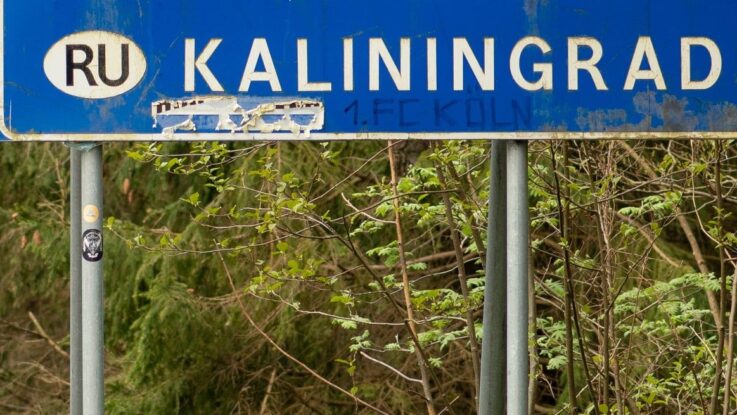 У Литві слідом за Польщею планують змінити російську назву міста Калінінград