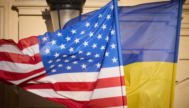 США оголосили про новий пакет військової допомоги Україні на $375 млн