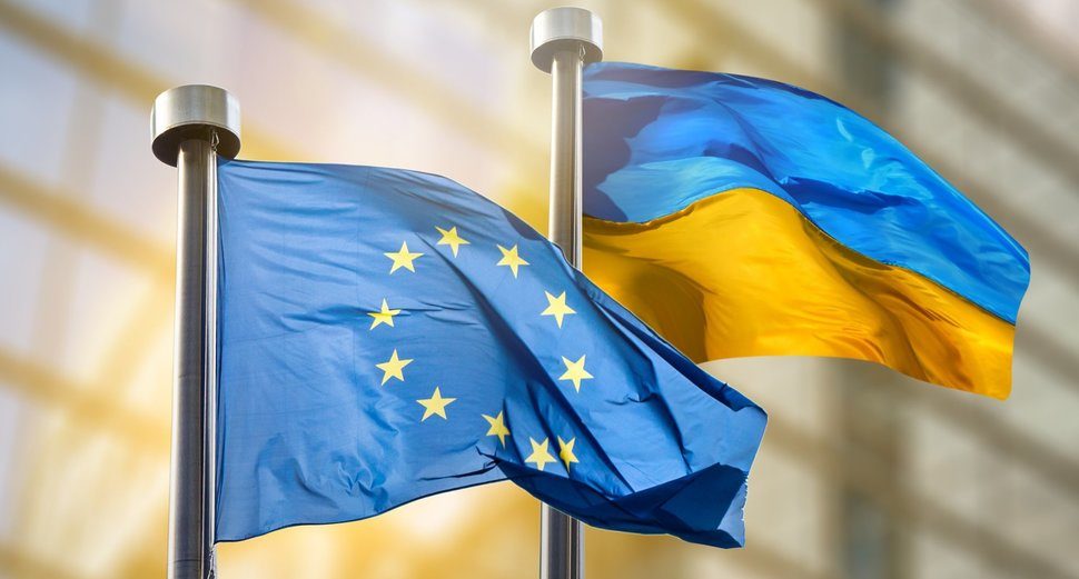 Українську мову додали до системи перекладів Єврокомісії