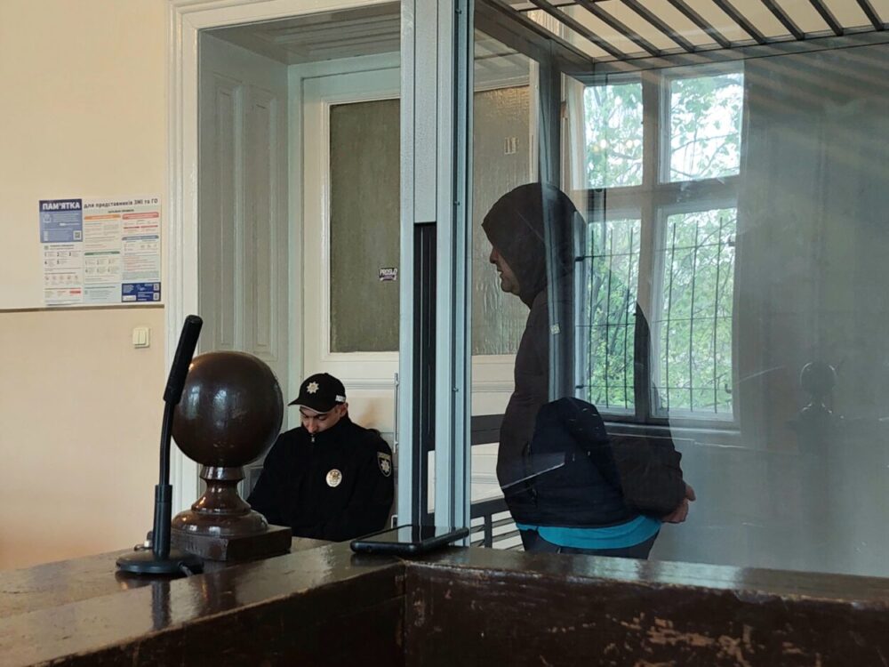 Корегувальника ракетних ударів по Львову засудили до довічного ув’язнення