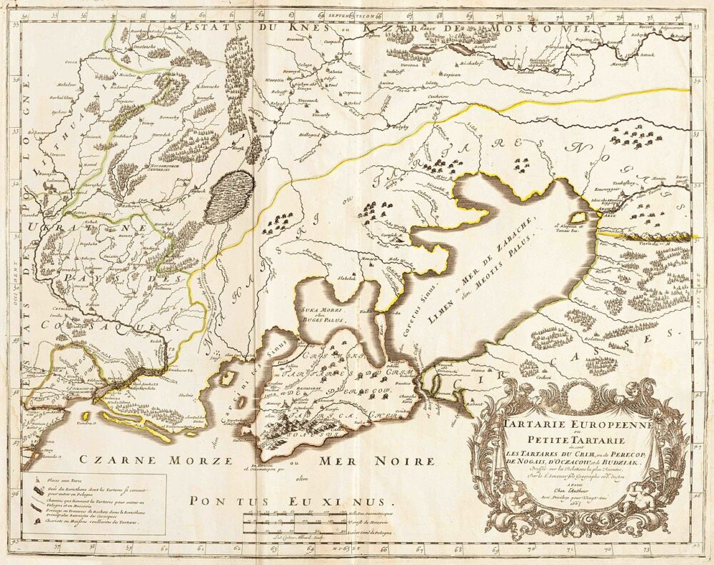Ще у 1737 році на шпальті лондонської газети з’явилась згадка про східний кордон України