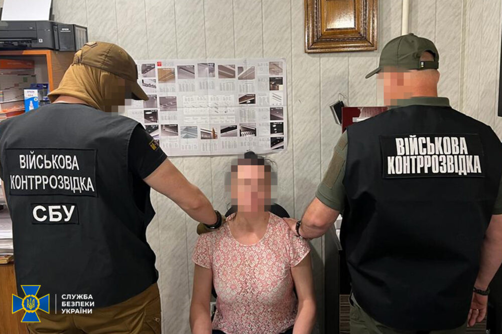 У Кривому Розі затримали російську коригувальницю, яка збирала інформацію про розташування ЗСУ