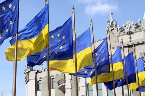 Єврокомісія виділила Україні новий транш макрофінансової допомоги на €1,5 млрд