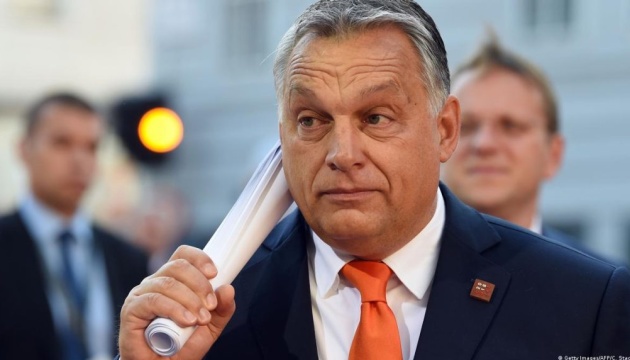У МЗС відповіли премʼєр-міністру Угорщини на його черговий випад у бік України