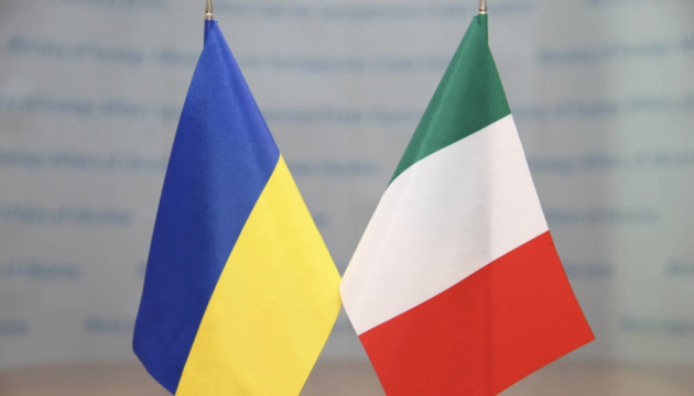 Італія навчатиме українських військових