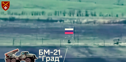 ЗСУ двома пострілами знищили російську реактивну систему «Град». Відео