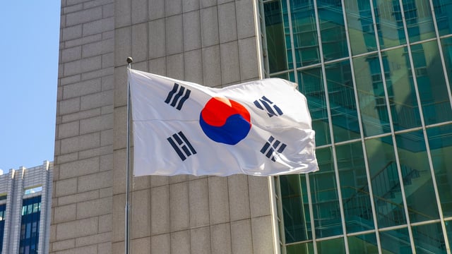 Південна Корея надасть Україні $130 мільйонів допомоги