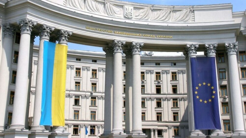 МЗС України відреагувало на безвіз росії для Грузії