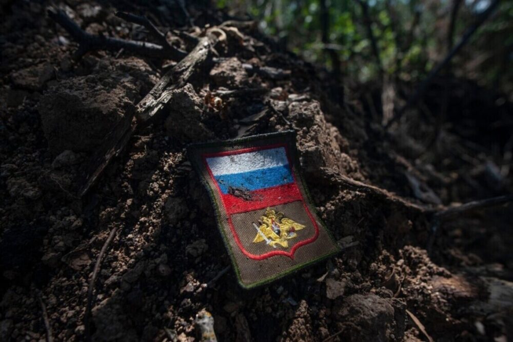 Втрати росії у війні в Україні перевищили 200 тисяч осіб