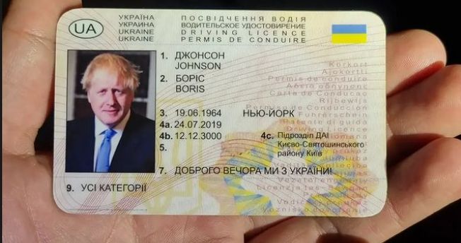 У Нідерландах затримали п’яного водія з українськими підробленими документами на ім’я Бориса Джонсона