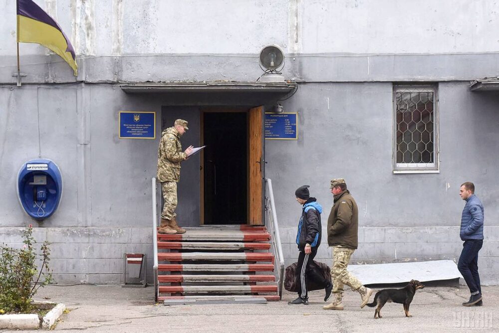 На Львівщині чоловіку, який не прийшов до військкомату, призначили іспитовий термін