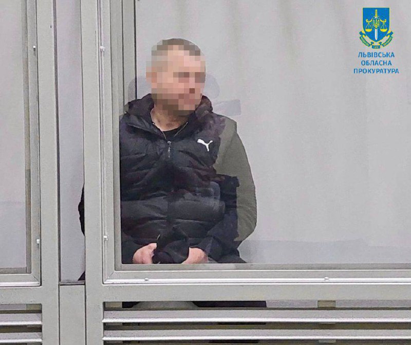 У Львові до 8 років за ґратами засудили бойовика “ЛНР”