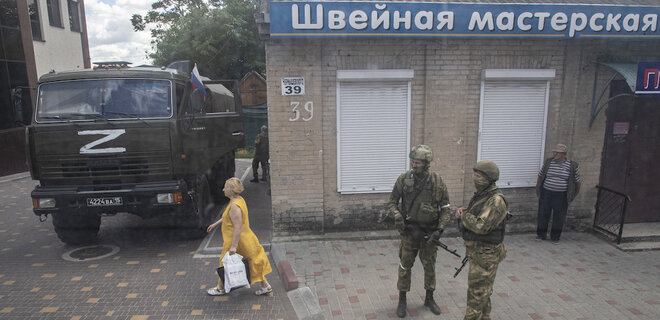 Окупанти прикидаються українцями, щоб знайти партизанів на окупованих територіях