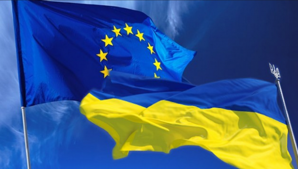 В Україні 9 травня відзначатимуть День Європи