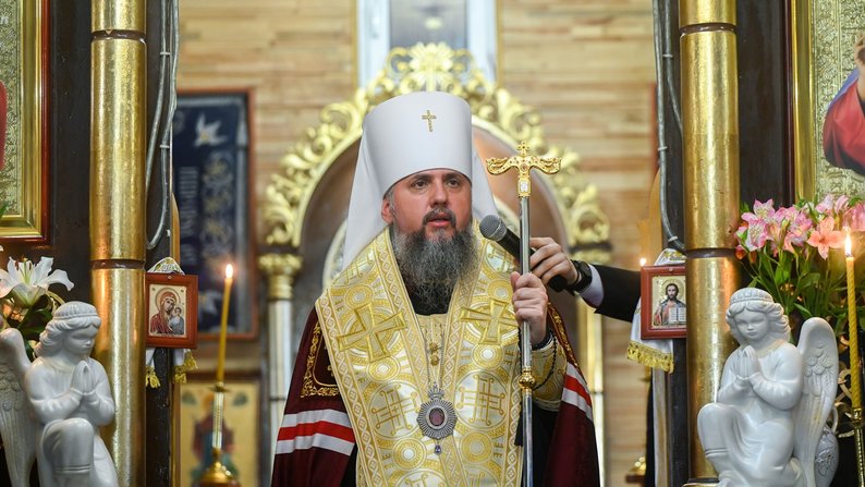 У Почаївській лаврі невдовзі зазвучить молитва українською – митрополит Епіфаній