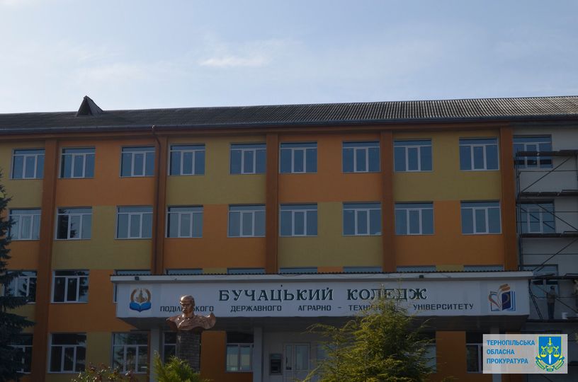 На Тернопільщині підрядник привласнив 600 тисяч на ремонті коледжу