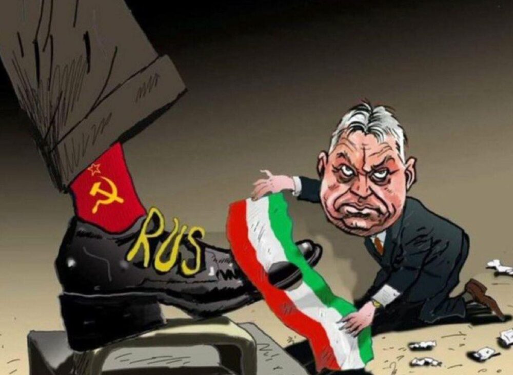 Орбан проти наміру Єврокомісії виділити Україні 50 млрд євро