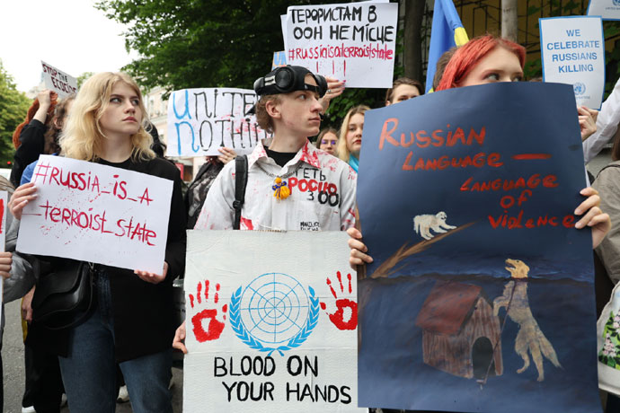 У Києві біля офісу ООН проходить акція протесту