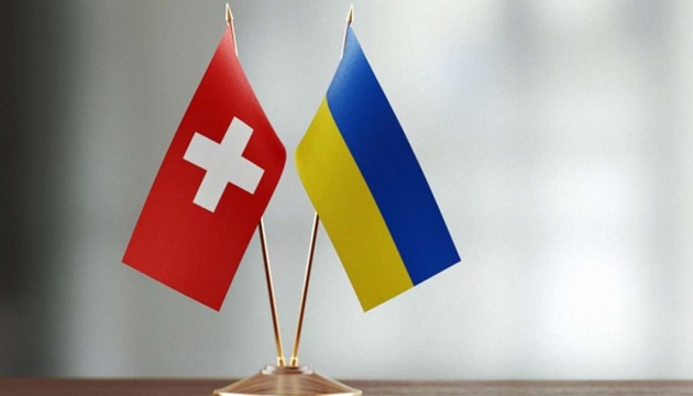 У Швейцарії підтримали реекспорт зброї в Україну