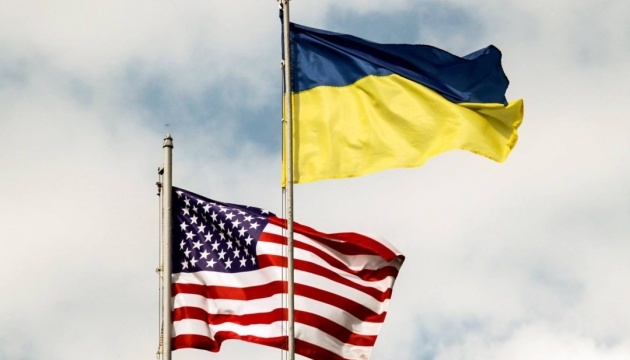 США оголосили новий пакет військової допомоги Україні на $2,1 мільярда