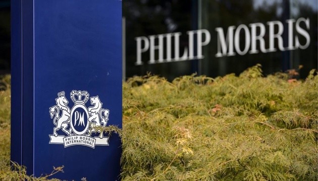 Philip Morris інвестує 30 мільйонів доларів у нову тютюнову фабрику на Львівщині