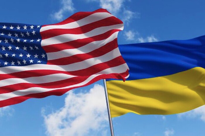 США виділили Україні ще 205 млн доларів