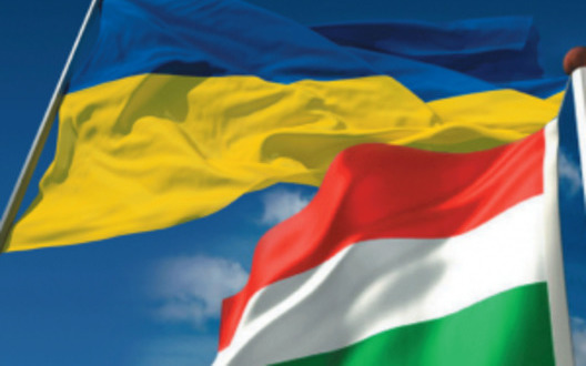 Українців закликають переселятися в Закарпаття, щоб нівелювати впливи орбанської Угорщини