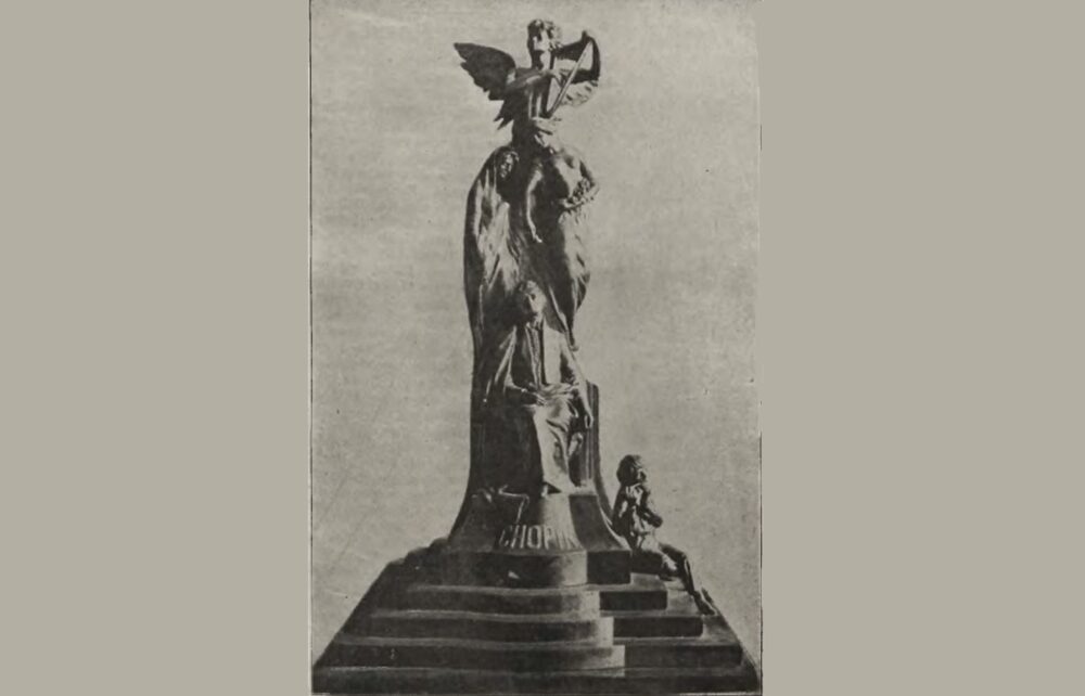 У Львові збирали гроші на пам’ятник композитору, який міг би конкурувати з монументом Міцкевича. Ретро