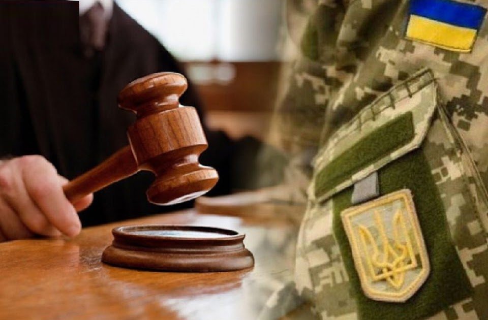 Військовому з Тернопільщини, який вимагав гроші у солдата, загрожує 10 років тюрми