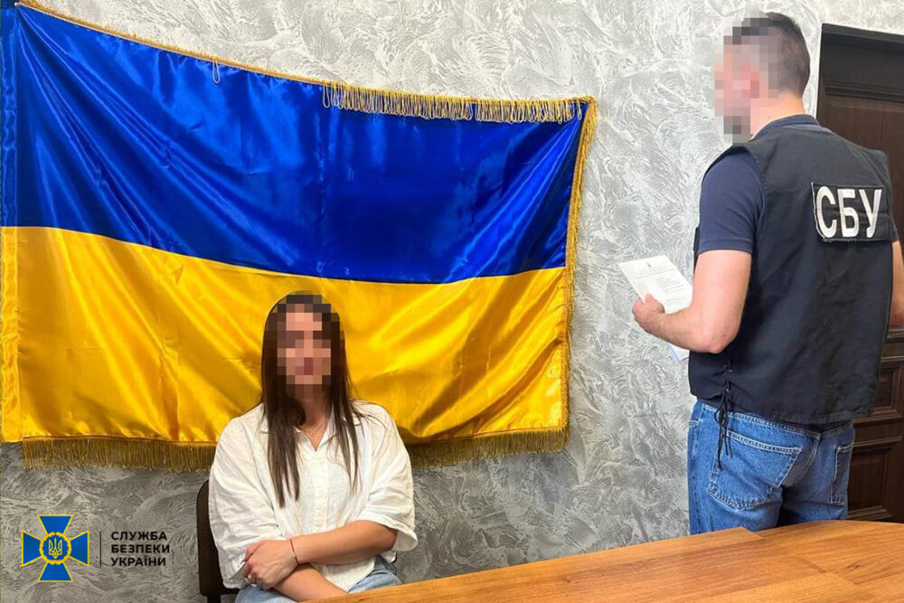 СБУ затримала блогерку, яка закликала бомбити Львів